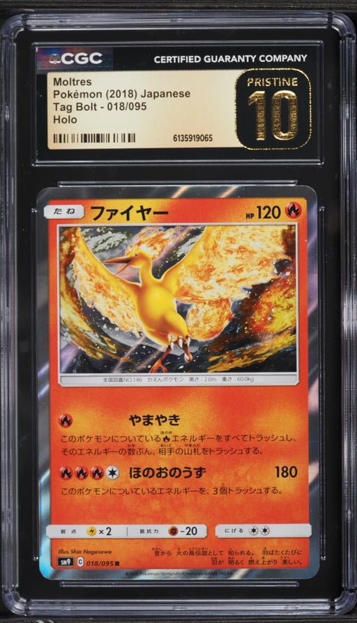 2018 Pokemon Japanese Sun & Moon Tag Bolt Holo Moltres #18 CGC 10 PRISTINE