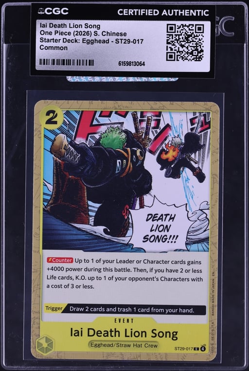 2026 One Piece Starter Deck Egghead Iai Death Lion Song #ST29-017 CGC AUTH