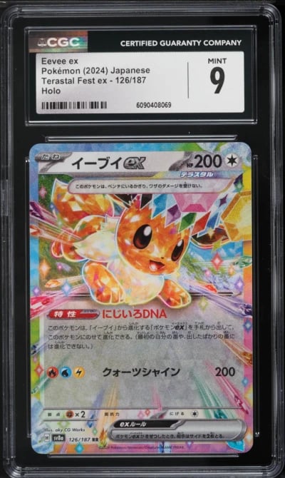 2024 Pokemon Japanese Scarlet & Violet Terastal Fest ex Eevee ex #126 CGC 9 MINT