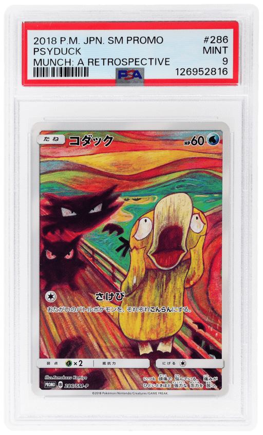 2018 Pokemon Sun and Moon Promo Munch A Retrospective Japanese Psyduck #286SMP PSA 9