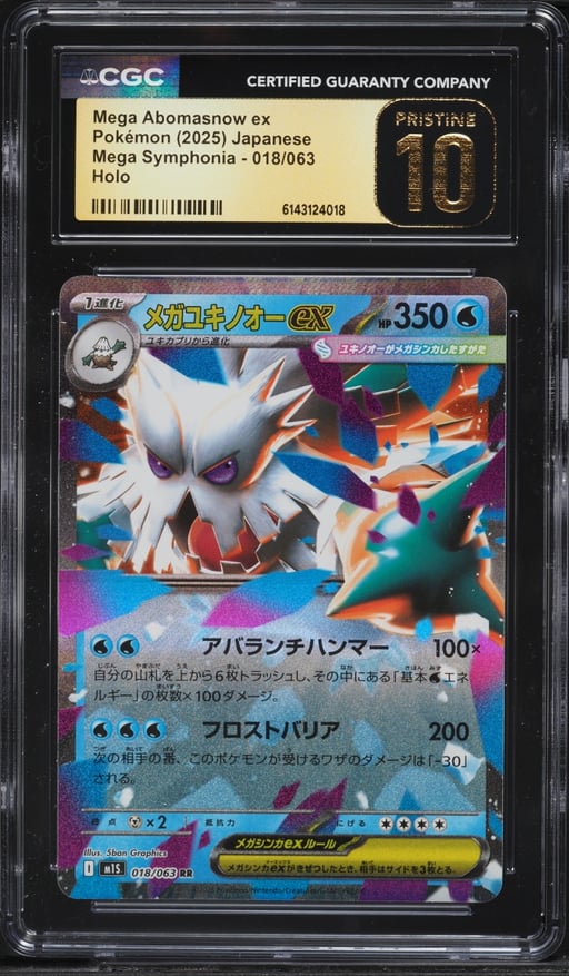 2025 Pokemon Japanese Mega Symphonia Holo Mega Abomasnow Ex #18 CGC 10 PRISTINE