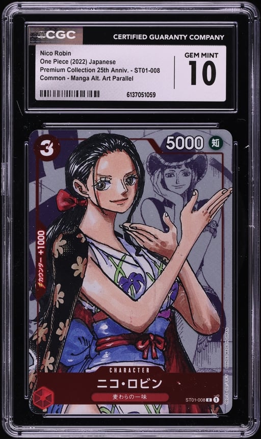 2022 One Piece Japanese Premium 25th Anniversary Manga Art Nico Robin #ST01-008 CGC 10 GEM MINT