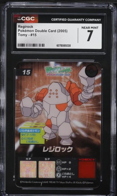 2005 Pokemon Japanese Double Card Tomy Regirock #15 CGC 7 NRMT