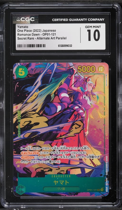 2022 One Piece Japanese Romance Dawn Alt Art Yamato #OP01-121 CGC 10 GEM MINT