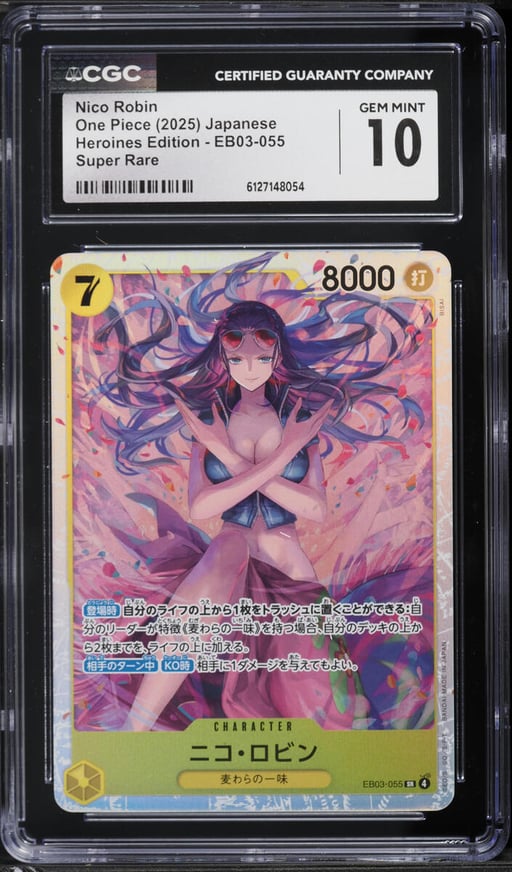 2025 One Piece Japanese Heroines Edition SR Nico Robin #EB03-055 CGC 10 GEM MINT