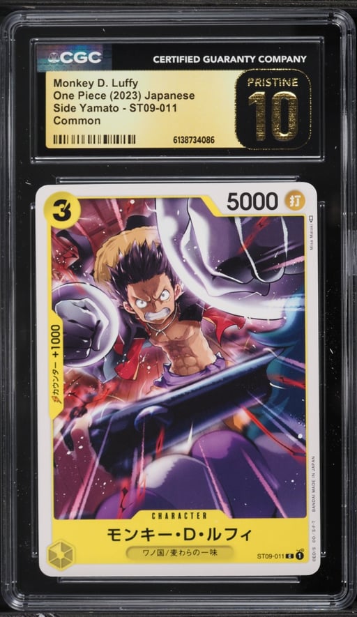 2023 One Piece Japanese Side Yamato Monkey D. Luffy #ST09-011 CGC 10 PRISTINE