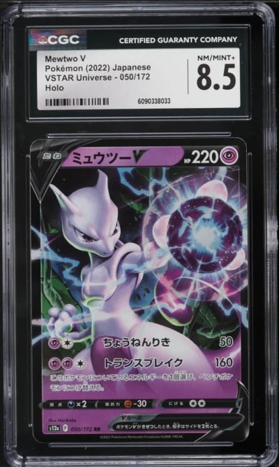 2022 Pokemon Japanese Sword & Shield VSTAR Universe Mewtwo V #50 CGC 8.5 NM-MT+