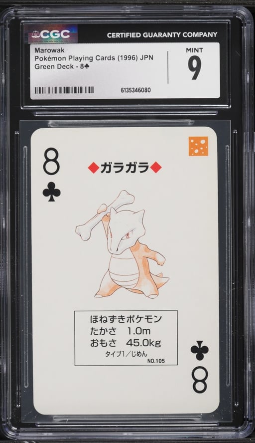 1996 Pokemon Japanese Playing Cards Green Deck Marowak #8 CGC 9 MINT