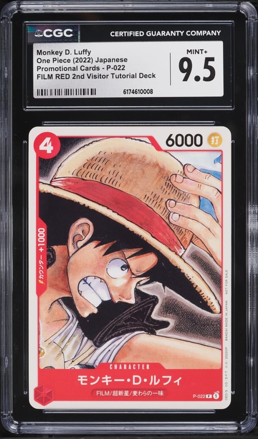 2022 One Piece Japanese Promo FILM RED 2nd Visitor Tutorial Deck Monkey D. Luffy #P-022 CGC 9.5