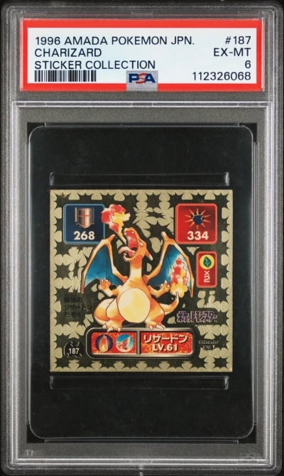 1996 AMADA POKEMON JPN STICKER C