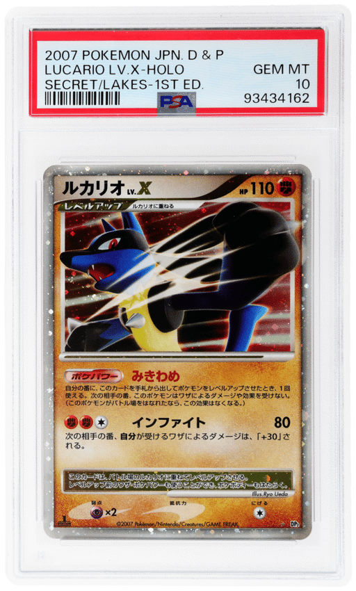 2007 Pokemon Diamond and Pearl Secret of the Lakes Japanese 1st Edition Holo Lucario Lv X PSA 10