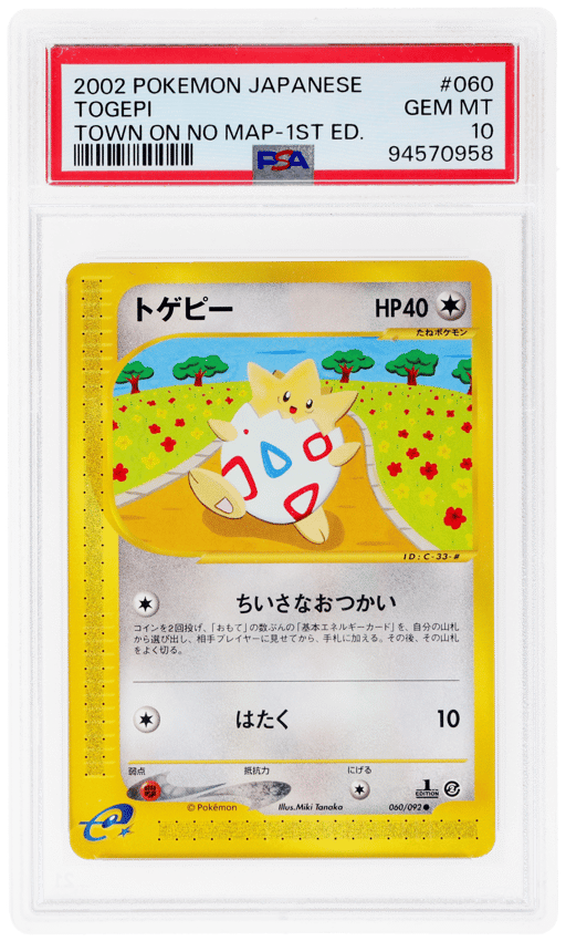 2002 Pokemon Japanese the Town On No Map 1st Edition Togepi #060 PSA 10