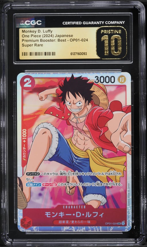 2024 One Piece Japanese Premium Booster Best SR Monkey D. Luffy #OP01-024 CGC 10 PRISTINE