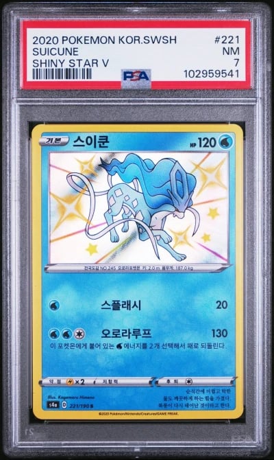 2020 POKEMON KOREAN SWORD & SHIELD SHINY STAR V #221 SUICUNE PSA 7