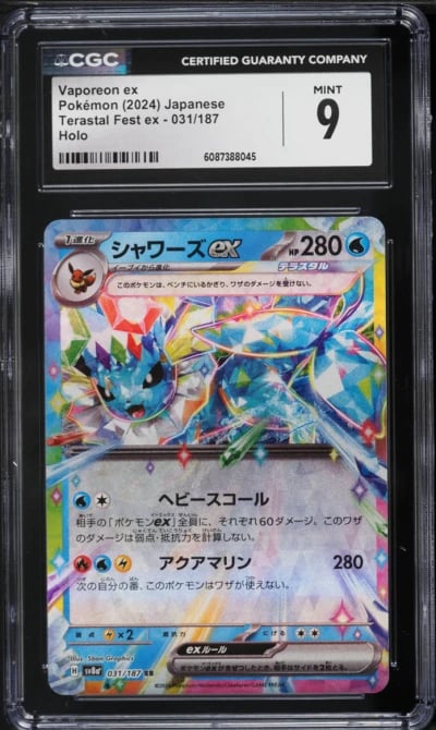 2024 Pokemon Japanese Scarlet & Violet Terastal Fest ex Vaporeon ex #31 CGC 9 MINT