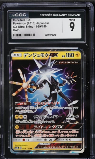 2018 Pokemon Japanese GX Ultra Shiny Full Art Xurkitree GX #39 CGC 9 MINT