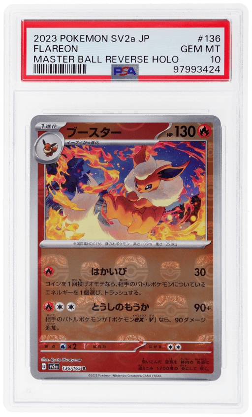 2023 Pokemon Scarlet and Violet Strength Expansion Pack 151 Japanese Master Ball Reverse Holo Flareon #136 PSA 10