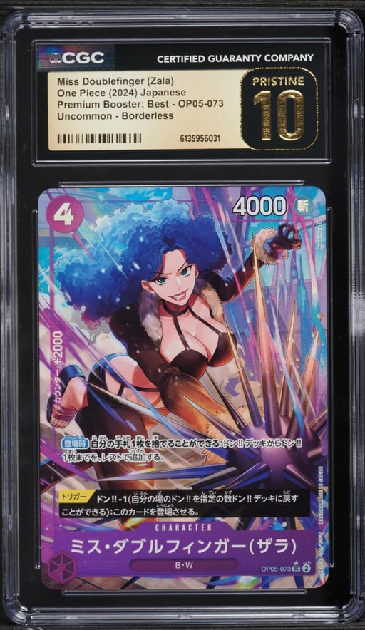 2024 One Piece Japanese Premium Booster: Best Alt Art Miss Doublefinger Zala #OP05-073 CGC 10