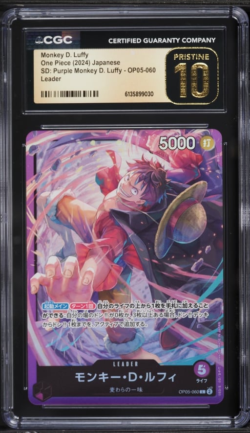 2024 One Piece Japanese Starter Deck Purple Leader Monkey D. Luffy #OP05-060 CGC 10 PRISTINE