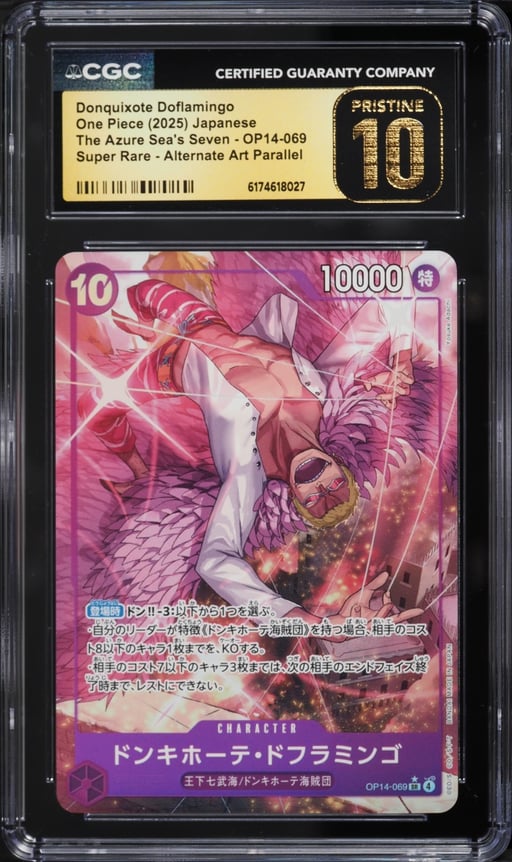 2025 One Piece Japanese The Azure Sea's Seven Alt Art Donquixote Doflamingo CGC 10 PRISTINE