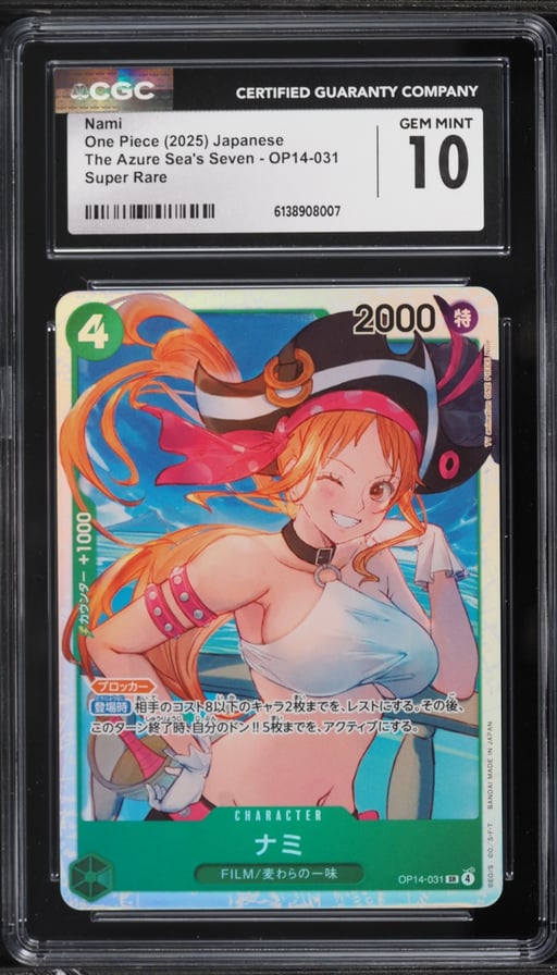 2025 One Piece Japanese The Azure Sea's Seven SR Nami #OP14-031 CGC 10 GEM MINT