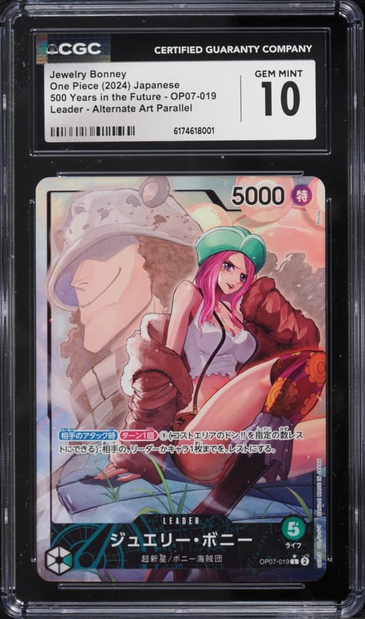 2024 One Piece Japanese 500 Years In The Future Alt Art Leader Jewelry Bonney #OP07-019 CGC 10