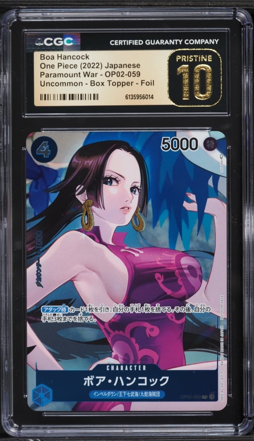 2022 One Piece Japanese Paramount War Box Topper Foil Alt Art Boa Hancock #OP02-059 CGC 10