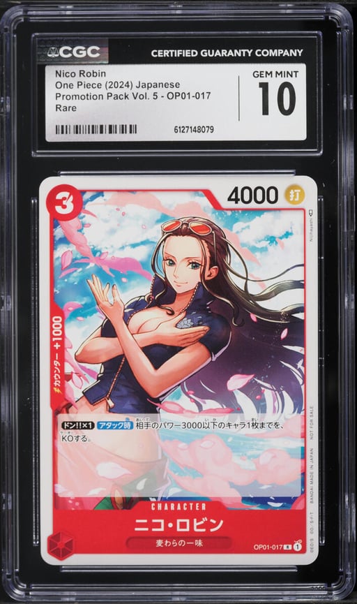 2024 One Piece Japanese Promotion Pack Vol. 5 Nico Robin #OP01-017 CGC 10 GEM MINT