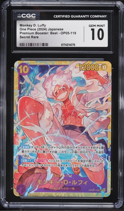 2024 One Piece Japanese Premium Booster Best SEC Monkey D. Luffy #OP05-119 CGC 10 GEM MINT