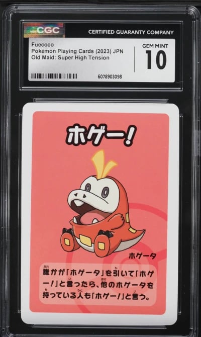 2023 Pokemon Japanese Old Maid Super High Tension Fuecoco CGC 10 GEM MINT