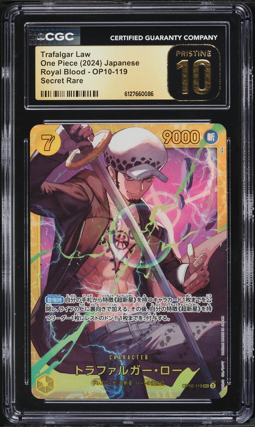 2024 One Piece Japanese Royal Blood SEC Trafalgar Law #OP10-119 CGC 10 PRISTINE