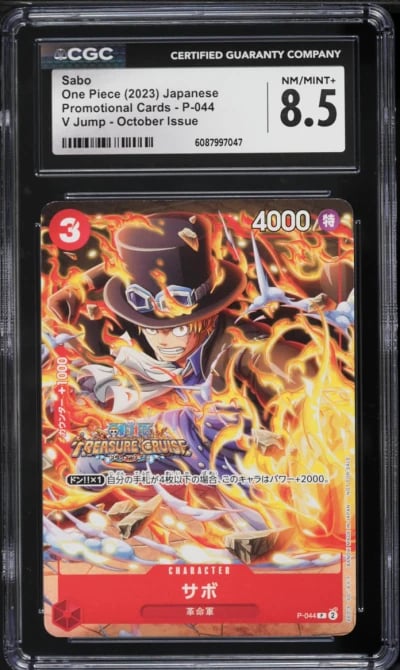 2023 One Piece Japanese Promo V Jump October Issue Sabo #P-044 CGC 8.5 NM-MT+