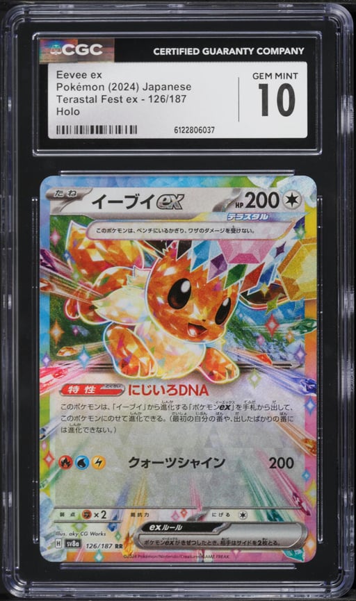 2024 Pokemon Japanese Scarlet & Violet Terastal Fest Ex Holo Eevee Ex #126 CGC 10 GEM MINT