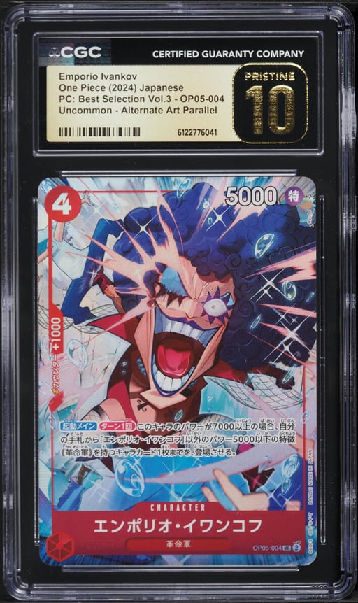 2024 One Piece Japanese PC Best Selection Volume 3 Alt Art Emporio Ivankov #OP05-004 CGC 10