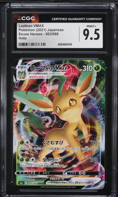 2021 Pokemon Japanese Sword & Shield Eevee Heroes Leafeon VMAX CGC 9.5 MINT+
