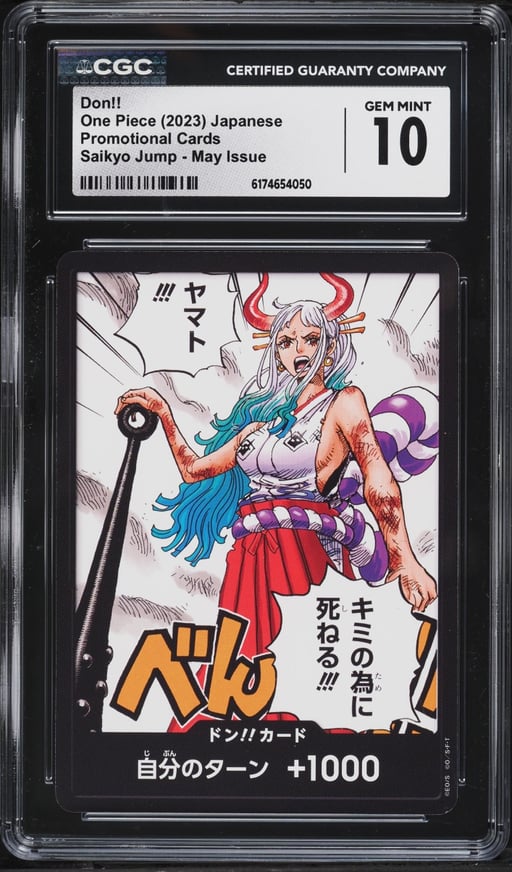 2023 One Piece Japanese Promo Saikyo Jump May Issue Don!! CGC 10 GEM MINT