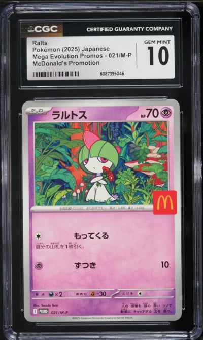 2025 Pokemon Japanese Mega Evolution McDonald's Promo Ralts #21 CGC 10 GEM MINT