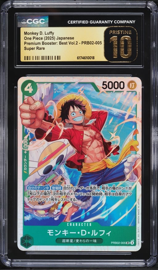 2025 One Piece Japanese Premium Booster Best Vol 2 SR Monkey D. Luffy #PRB02-005 CGC 10