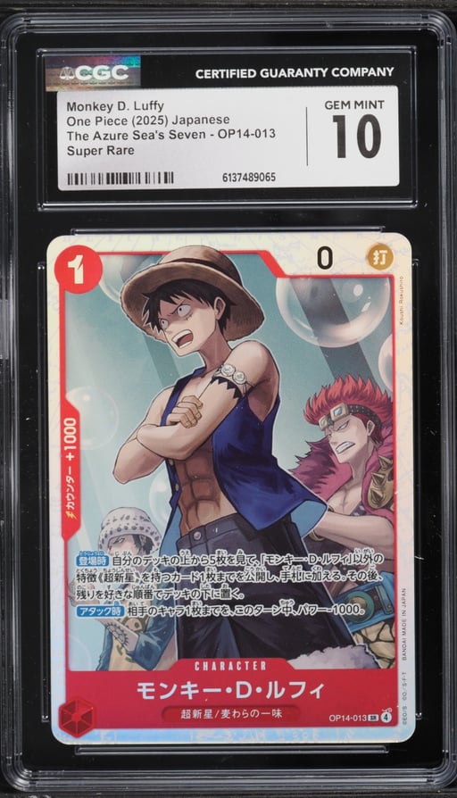 2025 One Piece Japanese The Azure Sea's Seven SR Monkey D. Luffy #OP14-013 CGC 10 GEM MINT