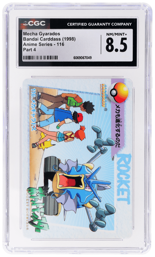 1998 Bandai Carddass Pokemon Anime Series Mecha Gyarados #116 CGC 8.5