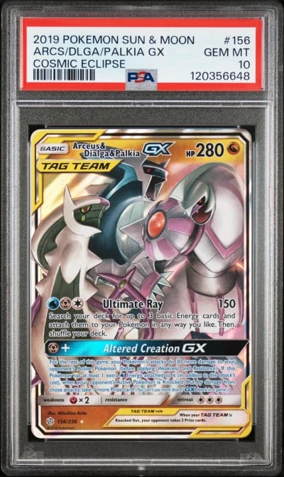 2019 POKEMON SUN & MOON COSMIC E