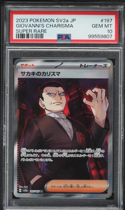 2023 Pokemon Japanese SV 151 Full Art Giovanni's Charisma #197 PSA 10 GEM MINT