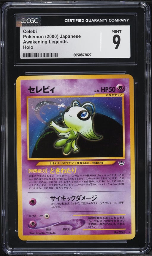 2000 Pokemon Japanese Neo 3 Holo Celebi #251 CGC 9 MINT