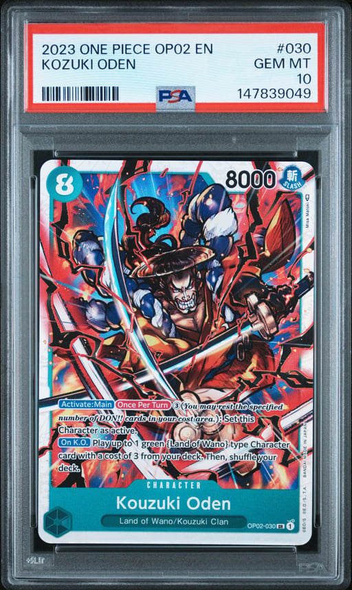 2023 ONE PIECE OP02-PARAMOUNT WAR 030 KOZUKI ODEN PSA 10