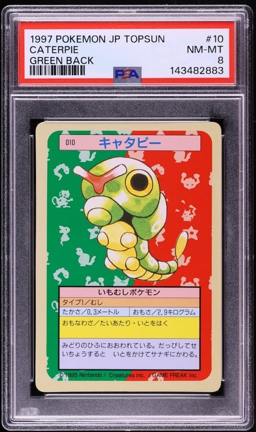 1997 Pokemon Japanese Topsun Green Back Caterpie #10 PSA 8 NM-MT