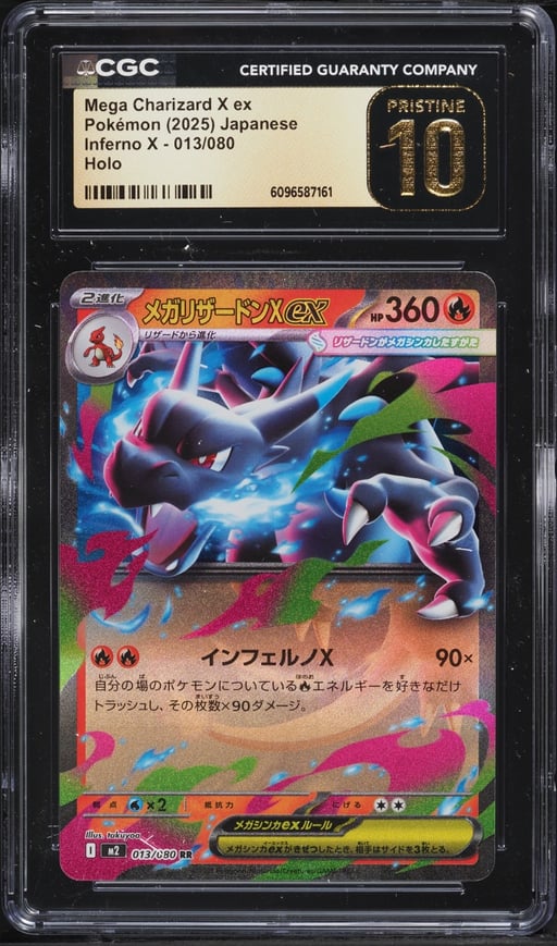 2025 Pokemon Japanese Mega Inferno X Holo Mega Charizard X ex #13 CGC 10 PRISTINE