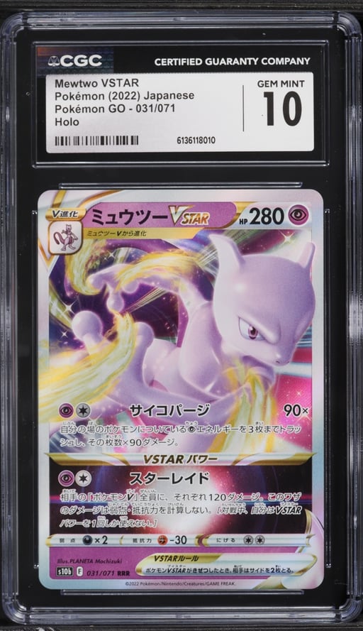 2022 Pokemon Japanese Sword & Shield GO Holo Mewtwo VSTAR #31 CGC 10 GEM MINT