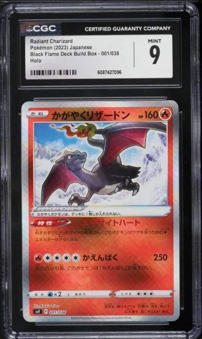 2023 Pokemon Japanese SV Black Flame Deck Build Box Radiant Charizard #1 CGC 9 MINT