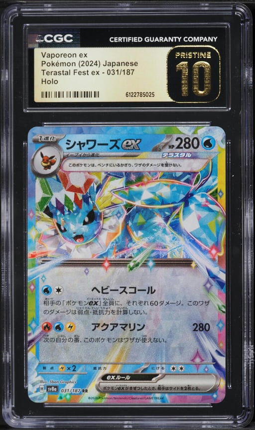 2024 Pokemon Japanese Scarlet & Violet Terastal Fest Ex Holo Vaporeon ex #31 CGC 10 PRISTINE