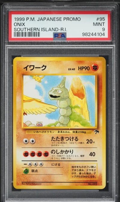 1999 Pokemon Japanese Promo Southern Island R.I. Onix #95 PSA 9 MINT